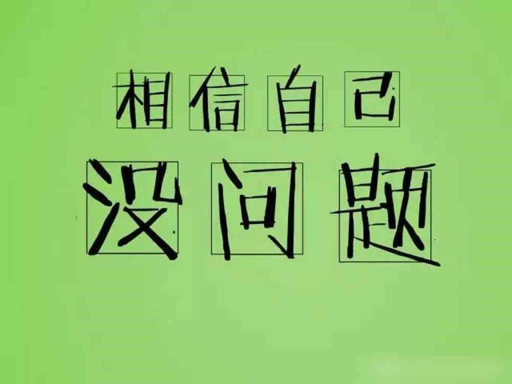 財(cái)務(wù)風(fēng)險(xiǎn)管控的方法(可以寫財(cái)務(wù)風(fēng)險(xiǎn)管理研究論文的公司有哪些？)(圖4)