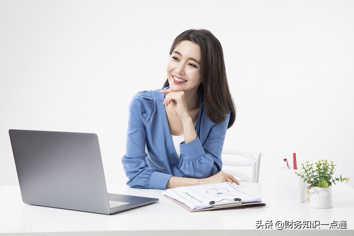 財(cái)稅顧問是什么？財(cái)稅顧問能為企業(yè)做什么？