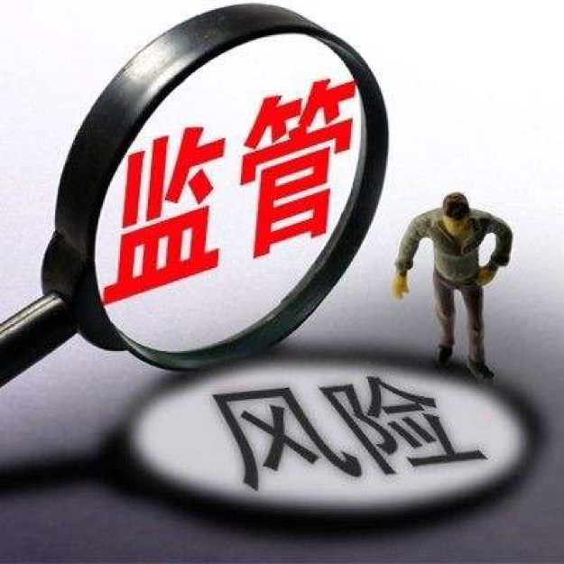 企業(yè)的財(cái)務(wù)風(fēng)險(xiǎn)是指(淺析當(dāng)前形勢(shì)下建筑業(yè)企業(yè)的財(cái)務(wù)風(fēng)險(xiǎn)因素及風(fēng)險(xiǎn)管理措施)