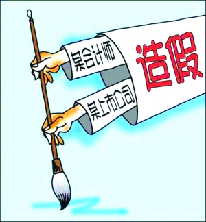 財(cái)務(wù)工作有哪些風(fēng)險(xiǎn)？出問(wèn)題，第一個(gè)被牽連的就是財(cái)務(wù)