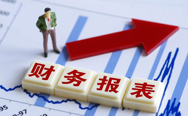 財務(wù)審計內(nèi)容(一文帶你了解企業(yè)年報審計全部內(nèi)容，趕緊收藏起來吧)(圖5)