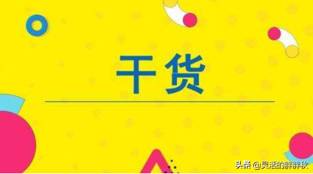 2020，鄭州市建筑行業(yè)怎樣做稅籌更保險(xiǎn)