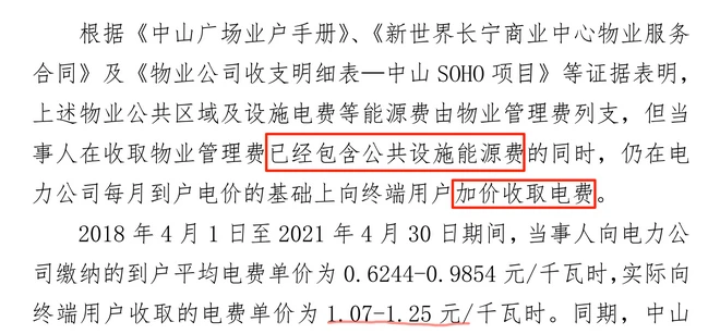 稅務(wù)籌劃合法嗎(薇婭后，稅務(wù)籌劃還有用嗎？)