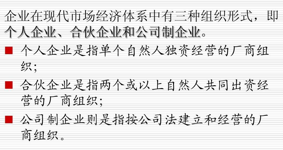 防范于未然！用好這一招，做好稅務(wù)籌劃為企業(yè)節(jié)稅